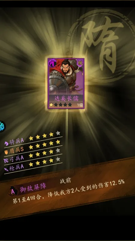英雄连城0.1折版