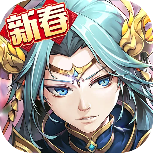 少年西游记官方下载