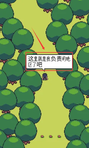 怎么玩配图2