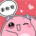 精灵美化包官方版下载