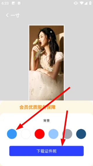 怎么制作照片配图4