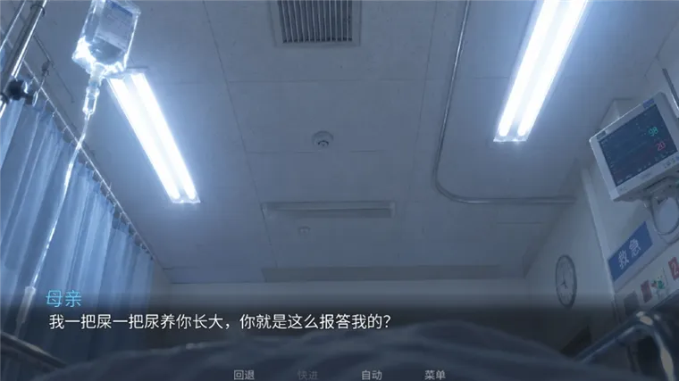 怎么玩配图1