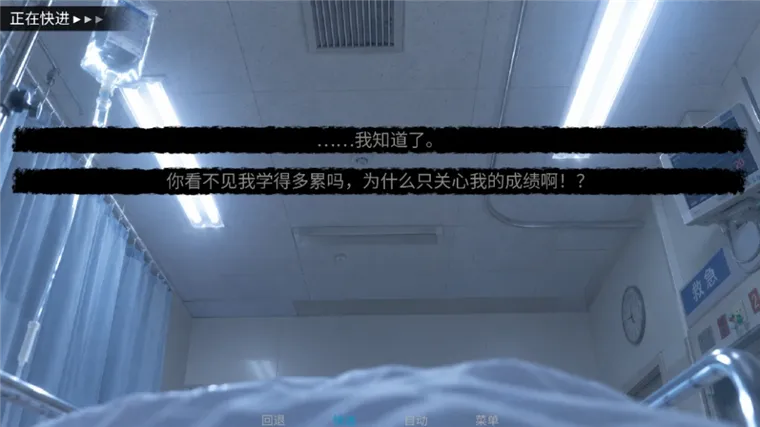 怎么玩配图2