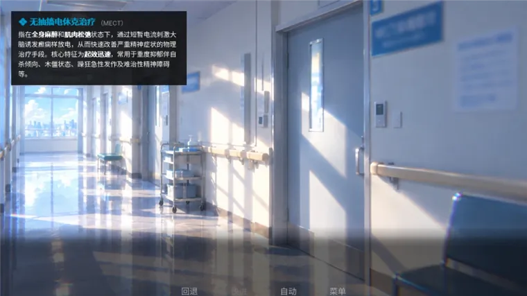 怎么玩配图3