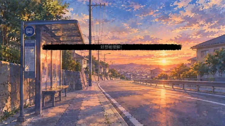 游戏攻略配图1