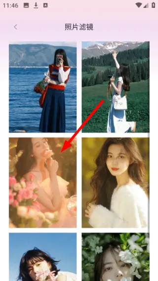 怎么添加滤镜配图2