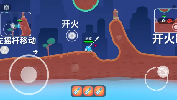 怎么玩配图2