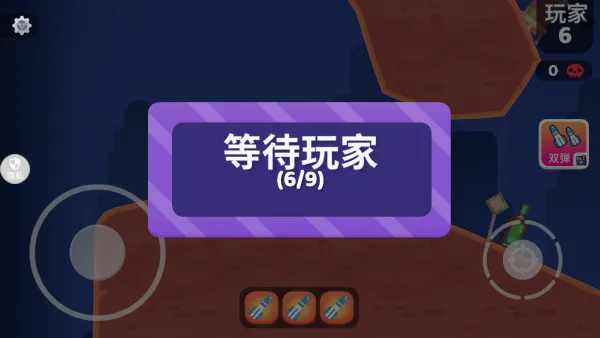 怎么玩配图4