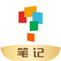 学而思笔记app下载