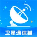 卫星通信猫下载