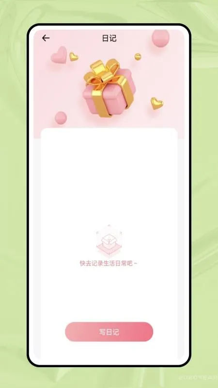 一分钟跳绳app宣传图