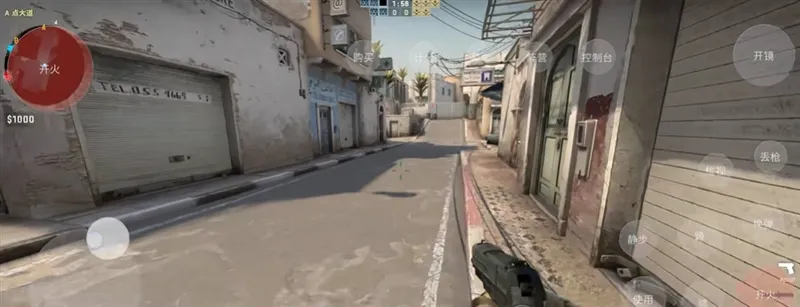 反恐精英csgo怎么玩配图1