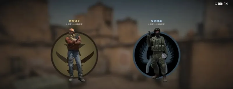 怎么玩配图3