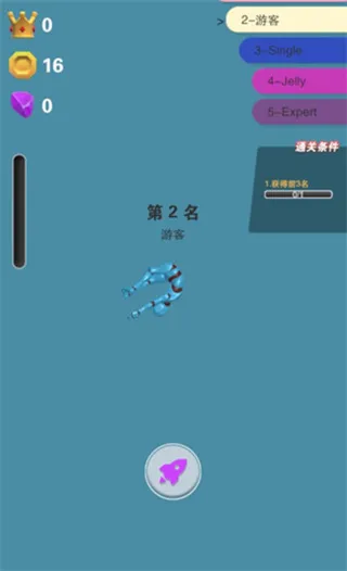 新手教程配图4