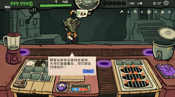 怎么玩配图3