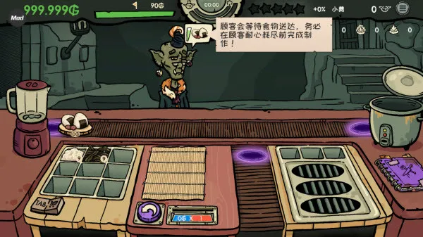 怎么玩配图7