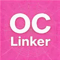 织网oc创造APP下载