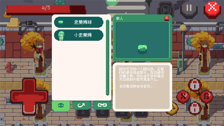 互联网原住民宣传图
