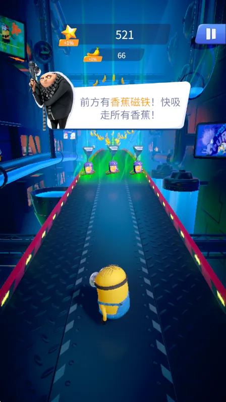 怎么玩配图2