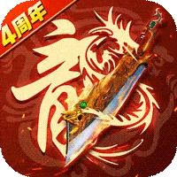 君临传奇官方下载