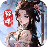 三国大冒险官方下载
