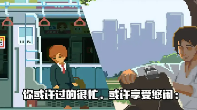 人生游戏无限宝石下载手机版