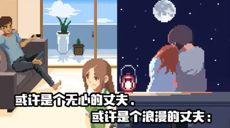 人生游戏无限宝石下载手机版