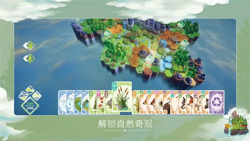 东篱之下完整版宣传图