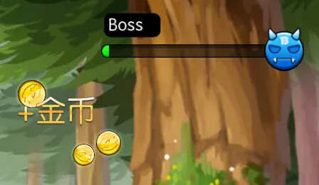 希望森林攻略配图9
