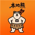 本地熊App下载
