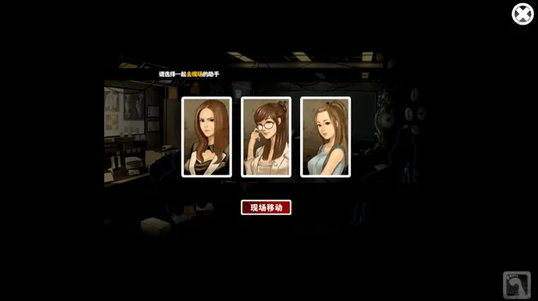 怎么玩配图2