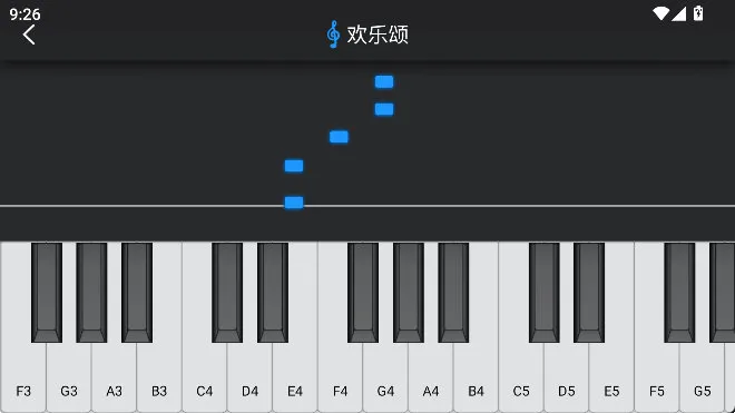 怎么练习配图2