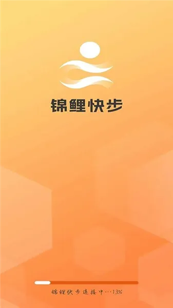 锦鲤快步app宣传图