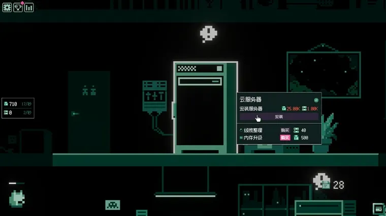 怎么玩配图1