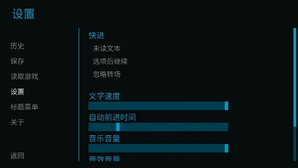 那天午后下载