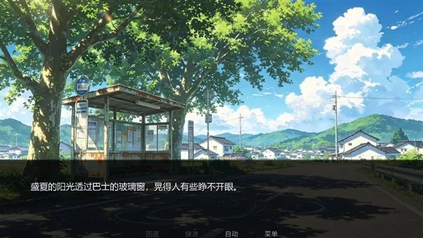 怎么玩配图2