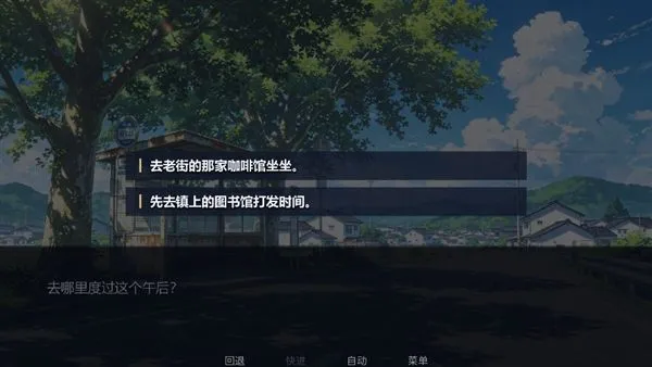 怎么玩配图3