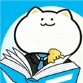 公考芝士app官方下载