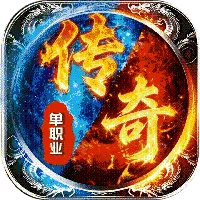 商世传奇官方下载