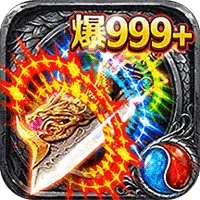 斗战沙场官方下载