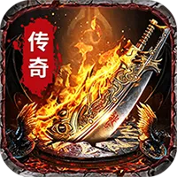 百战祖玛官方下载