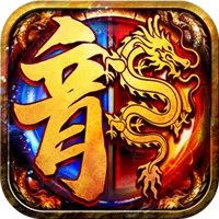 沙城战影官方下载