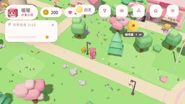 暖暖的方块小镇