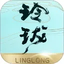 玲珑App下载