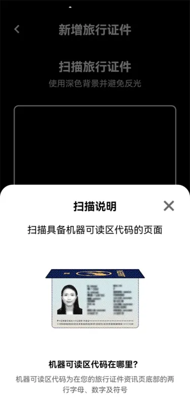 My HKG