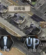 旭日之城