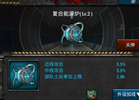 旭日之城
