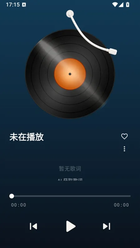 Folder Player