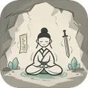 俺们村就我会修仙游戏下载