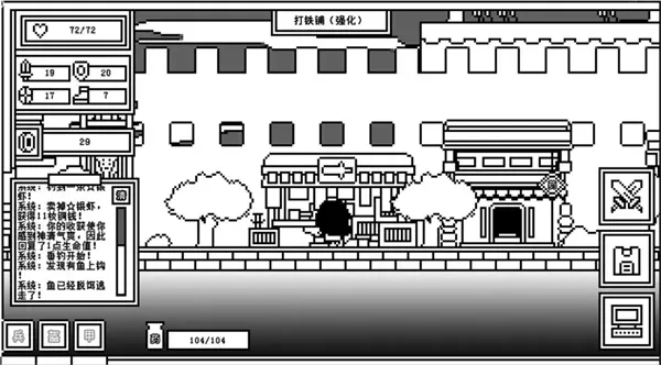 手游攻略配图7
